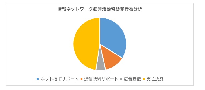 日本.jpeg