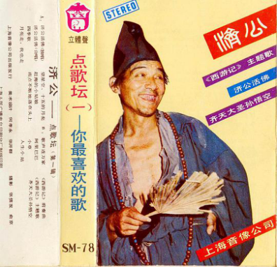 中文2.png