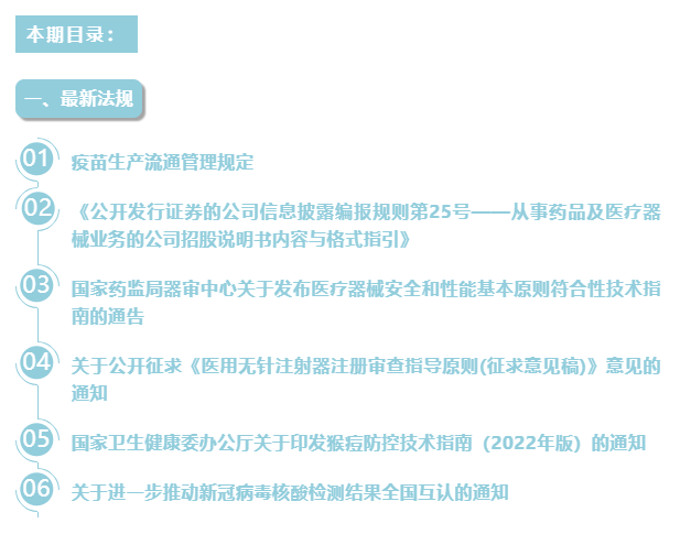 3c050cf1d21d2c116a1216c8cc2f4c0.png