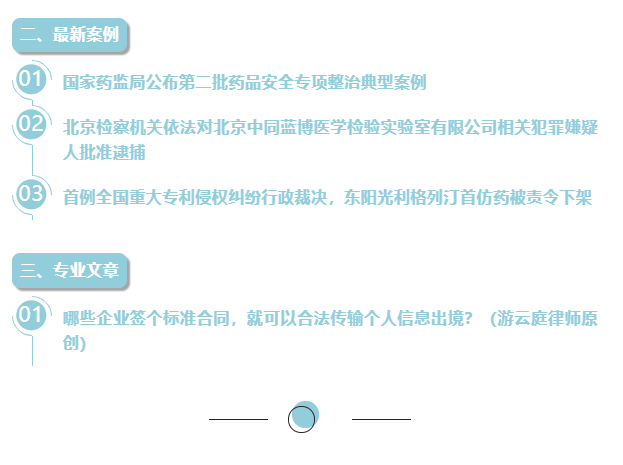 229e411b9033b99b2b0d0cf202aebcc.png