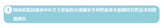 48c37cffd630e7175b78b8b244cd017.png