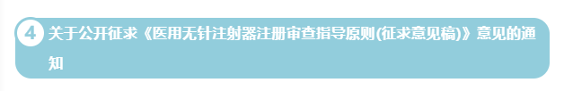16be02dbc4462481bb370cfe297c143.png