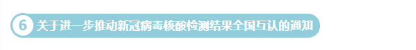 e859cd59882d617c4ec24abf720eb3c.png