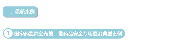 517ebcd46dda423fa48063aadc53fa5.png