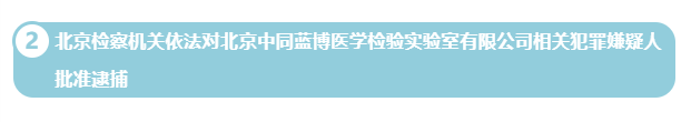 c6a29fe8519746b564013e8642ce1da.png