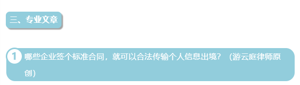 0cb58b96988b19f0f6b622a7b09ed4a.png