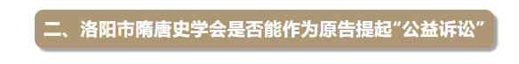 1bfb7ef2a4132e81f2ae3f973996343.png