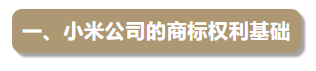 9f6e23c48537687caba0e2d7c845c1b.png