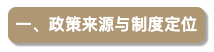 097af0914fc809849a13e569df79d870.png