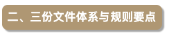 c47b433a64fffe4e1f80e9c11e37886a.png