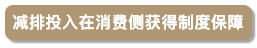 1ab309c1aed16626ea223d095ec9a140.png
