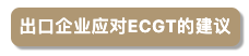 2d3e82c5751702eaa2d73bc36e2647f2.png