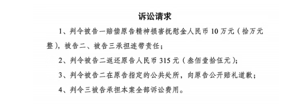 9160d5621edb6629470cfcd3ee1c045f.png