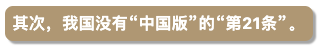 a0751ff6da3c6aa42e551b468e01b2c9.png