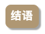 18a08f5cd72104f8e2bae42ad1f7c7a1.png