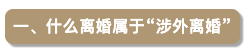 c30fad2d2eab99a755ede562e601f65d.png